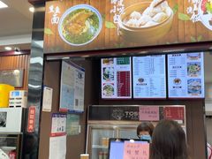 -刘长兴(卫岗店)