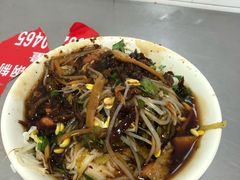 -宋记海南粉传承老店(人民西路店)
