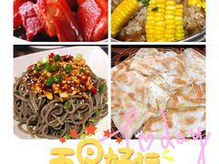 -毛家饭店(翡翠绿洲商业街店)