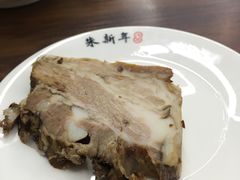 -朱新年·苏式汤团·面点(北寺塔店)