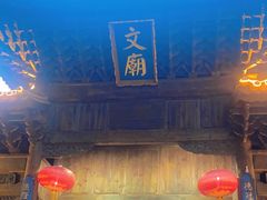 -大理文庙(大理古城)