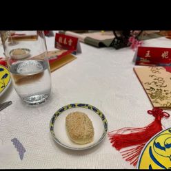 -钓鱼台国宾馆餐厅·宴会厅