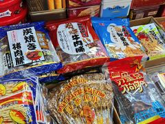 -紫荆城食品交易中心(华强北店)