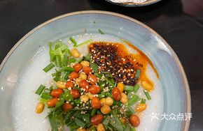 King Chicken Offal Oil Tea
