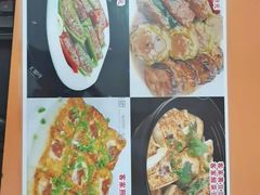 -贤鲁岛贤溪农庄