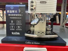 -山姆会员商店(西溪店)