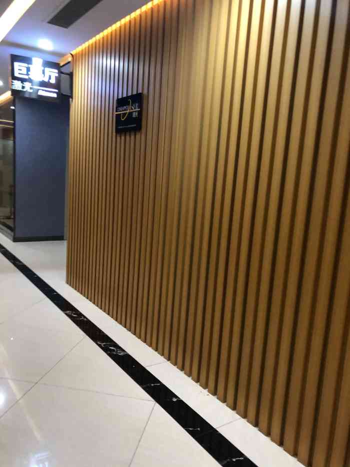 安丘齐纳国际影城(安丘泰华城店)-"安丘人自己的电影院!感觉棒棒哒!