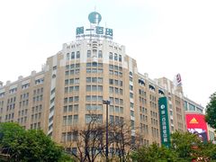 -南京路步行街