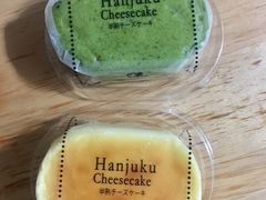 -罗森便利店(鱼市街店)