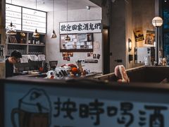 -mordew加州日记西餐&小酒馆(新天地店)