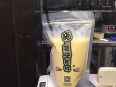 柠檬奶茶-猫的魔法密林(衣裳街店)