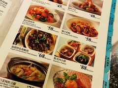 -莆田餐厅PUTIEN(西安万象天地店)