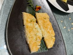 -渔意如意·首创金鲷顺德鱼生