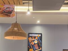 -豪享来中西餐厅(隆昌店)