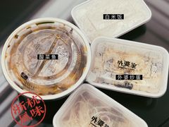 -外婆家(天河领展店)
