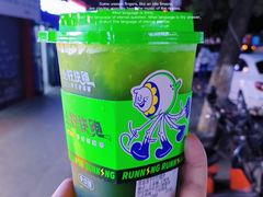-小柠快跑·手打柠檬茶(万松园店)