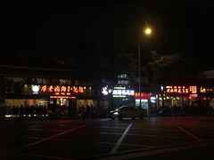 -廖老妈蹄花店(人民公园陕西街259号店)