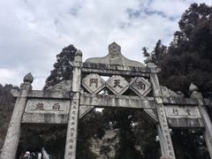 -南岳衡山风景名胜区