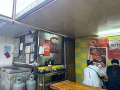 -王记生烫牛杂面馆(兰陵路店)