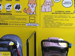 -丽达购物中心(崂山店)