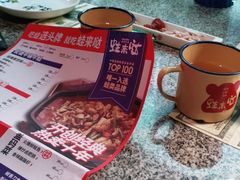 -蘭奢雅集·江浙菜(青山江滩店)