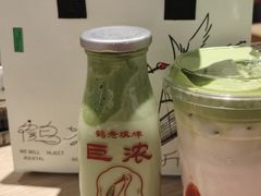 -鹤茶野所(上海首店)