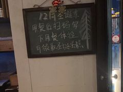 -Fiume福弥意大利餐厅