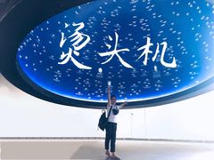 -张之洞与武汉博物馆