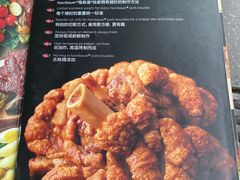 -haxnbauer海森堡德国餐厅(深圳coco店)