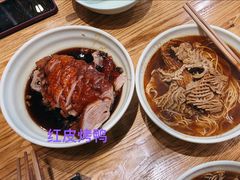 -晓马鸭店(新芜路店)