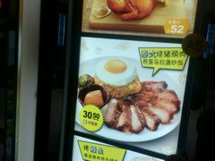 -大家乐(广州中华广场店)