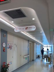 点击看大图 -杭州海亮医院 · 禾芸嘉医美中心