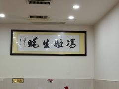 -冯姐生蚝(迎宾广场店)