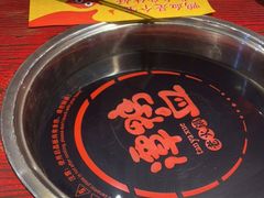 -谭鸭血老火锅(远大购物广场店)