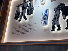 -马记永·兰州牛肉面(3019君尚店)