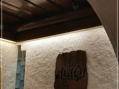 -船屋葡国餐厅