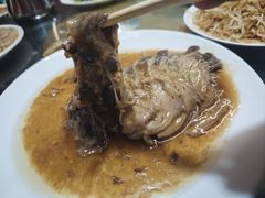 -永生號(未来城店)