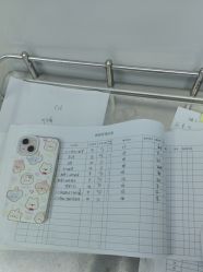 -武汉五洲整形外科医院