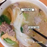 昆明最正宗的潮汕小吃店！