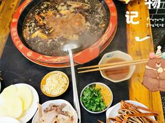 -李德富老街牛杂火锅(抚琴街店)