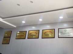 -陈学林面馆