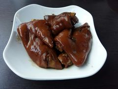 -好嫂子酱猪手•农家菜(华远坊店)