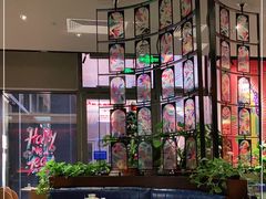 -墨纪Mojí墨西哥餐厅(官舍店)