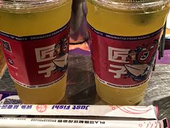 -匠子烤鱼(桫椤湾店)