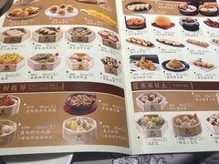 -雍苑(创润大厦店)