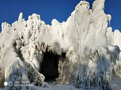 -亚布力新体委滑雪场