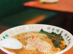 -西关味(大卫城店)