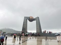 -青澳湾北回归线广场