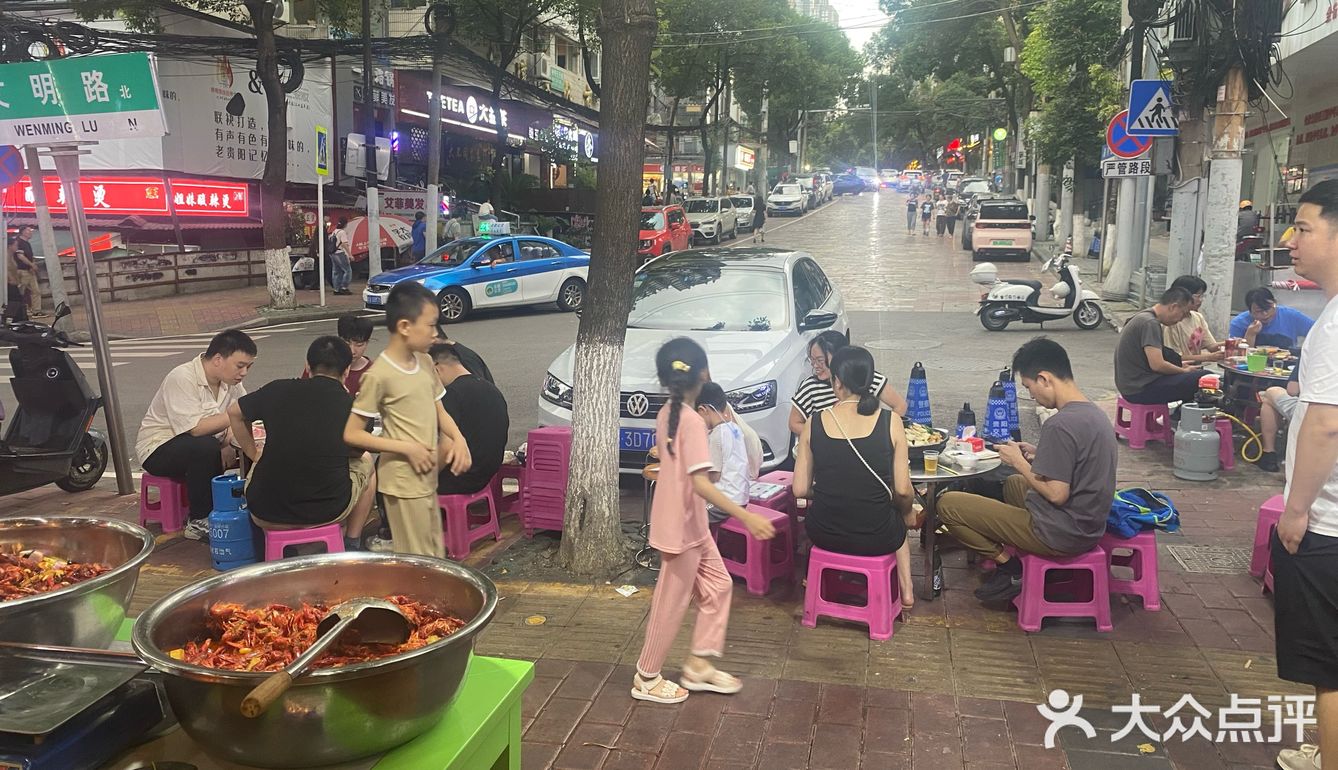 贵阳这种好吃又为数不多的活油烙锅真的不常见