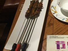 -阿罗新疆菜(人民广场店)